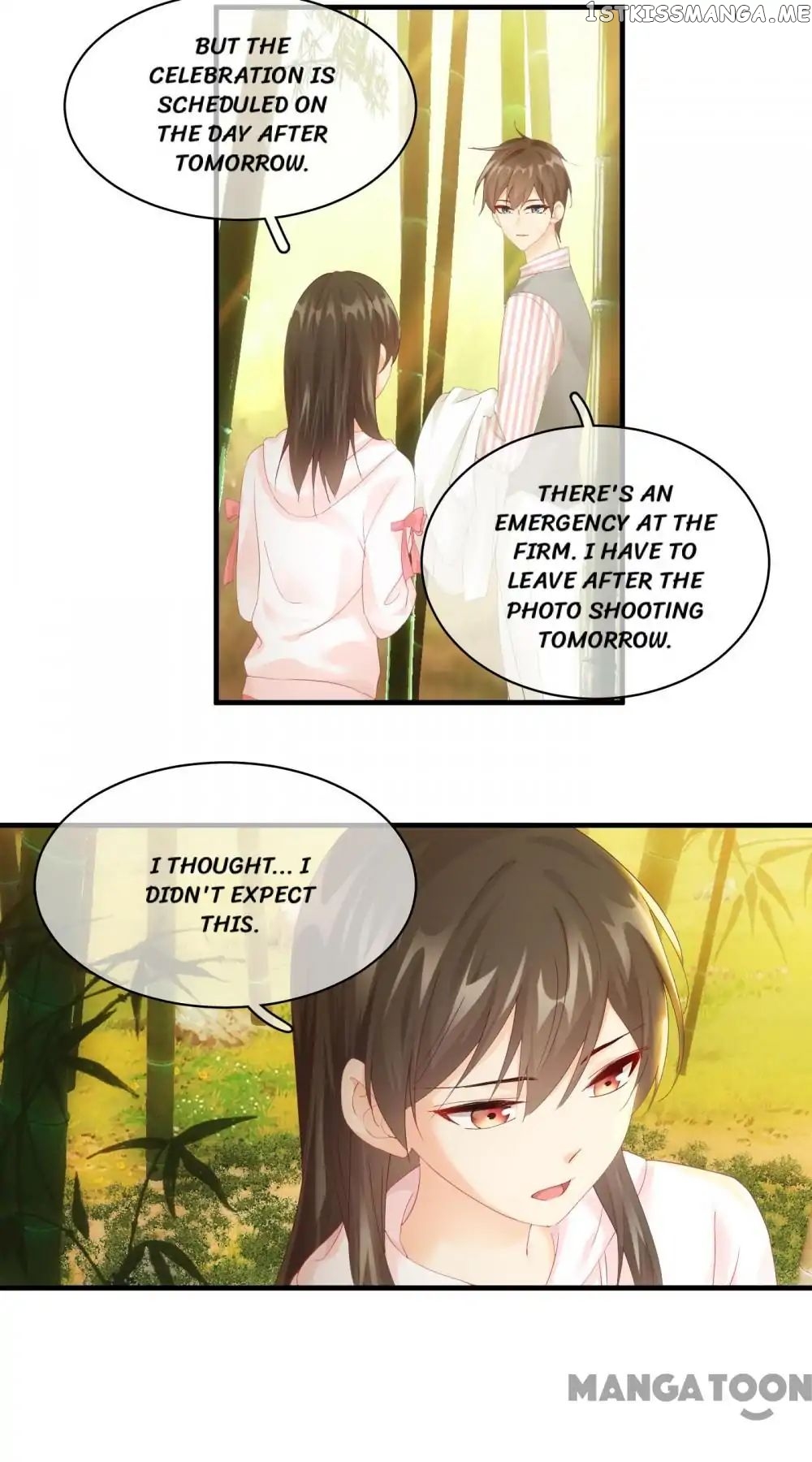 Stream Flow into Dream chapter 51 - page 24