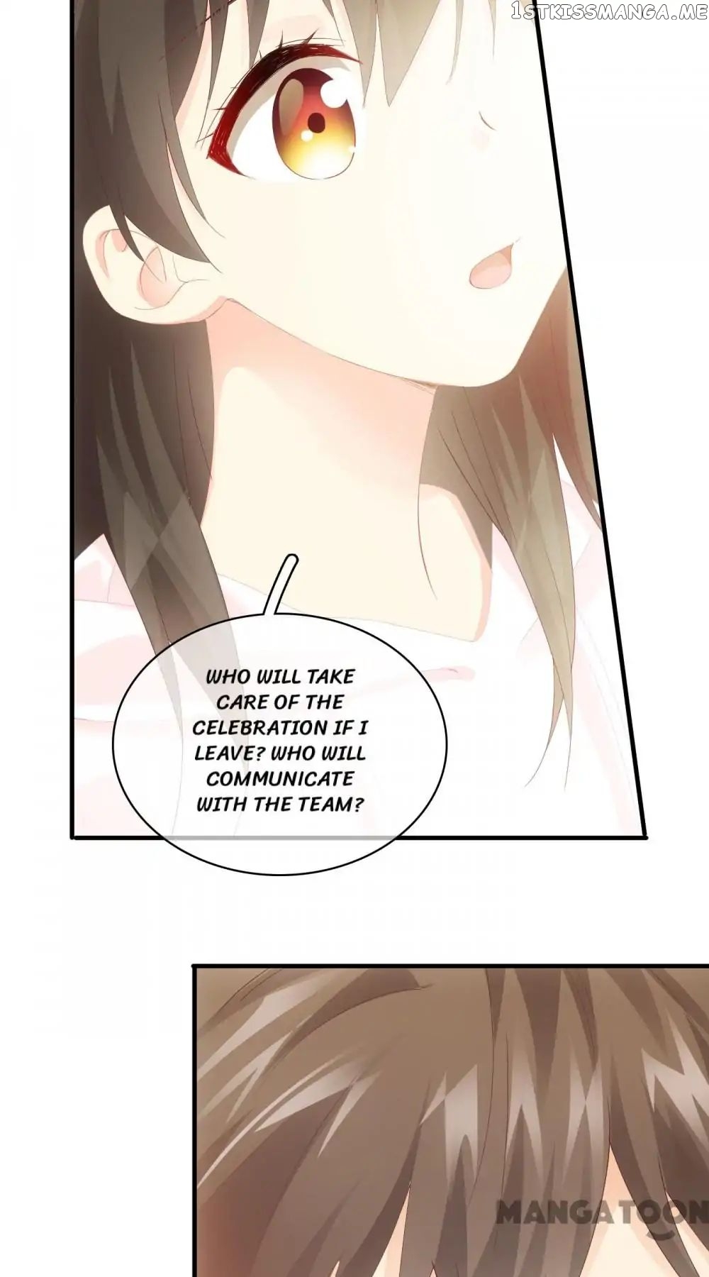 Stream Flow into Dream chapter 51 - page 28