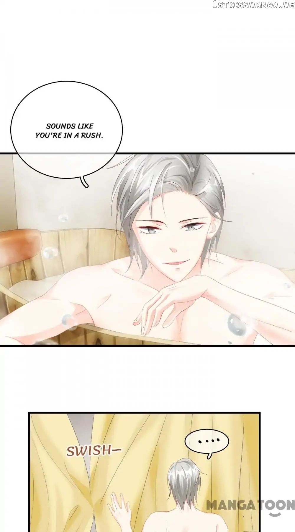 Stream Flow into Dream chapter 52 - page 16