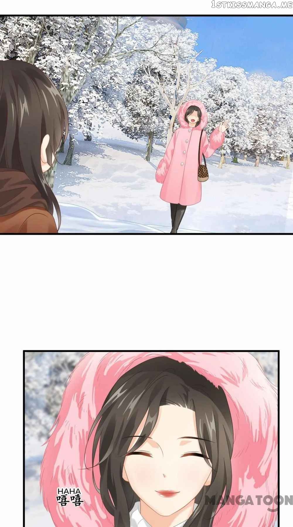 Stream Flow into Dream chapter 114 - page 3