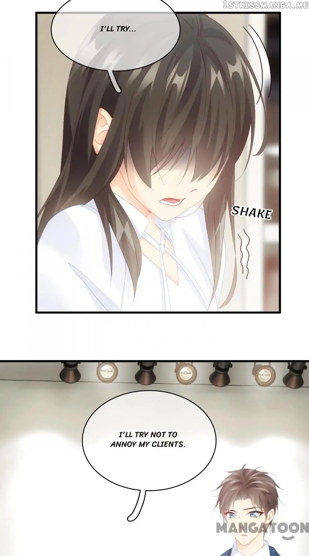 Stream Flow into Dream chapter 53 - page 26