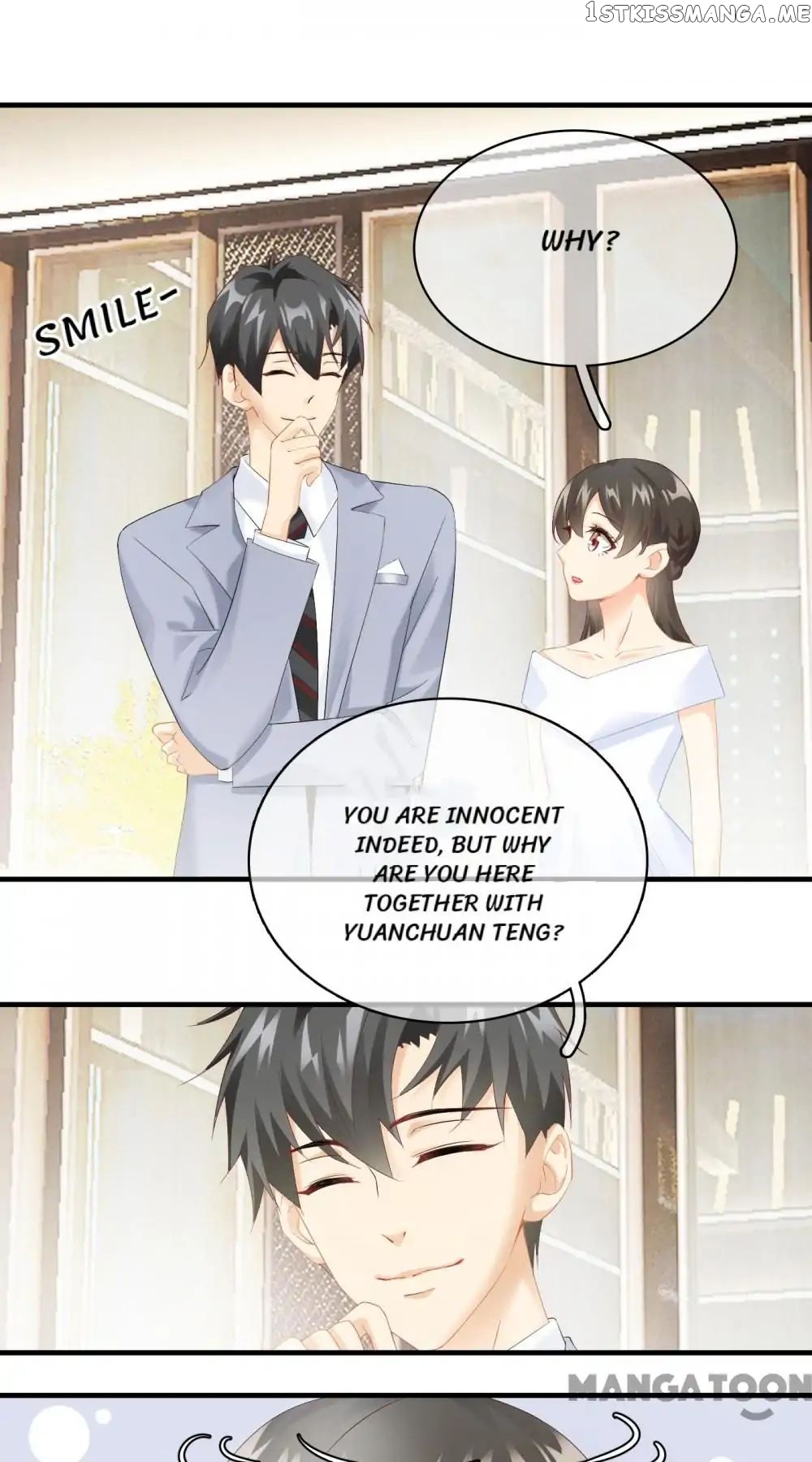 Stream Flow into Dream chapter 28 - page 1