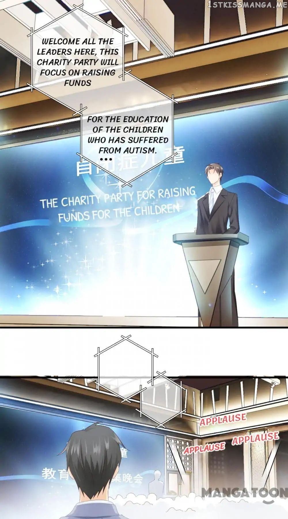 Stream Flow into Dream chapter 28 - page 12