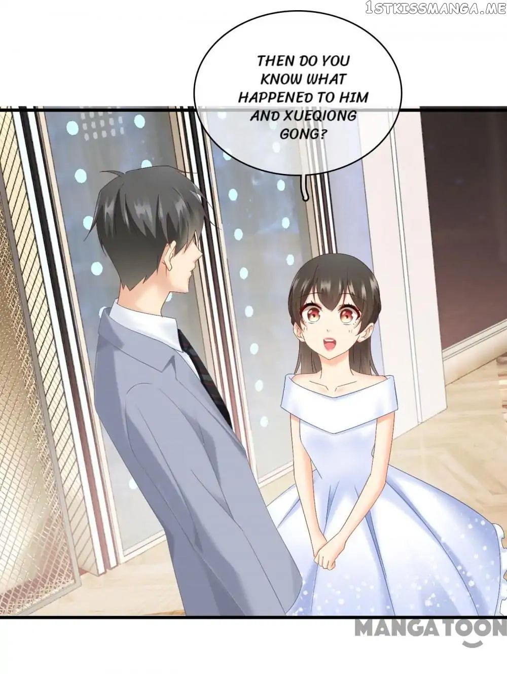 Stream Flow into Dream chapter 28 - page 21