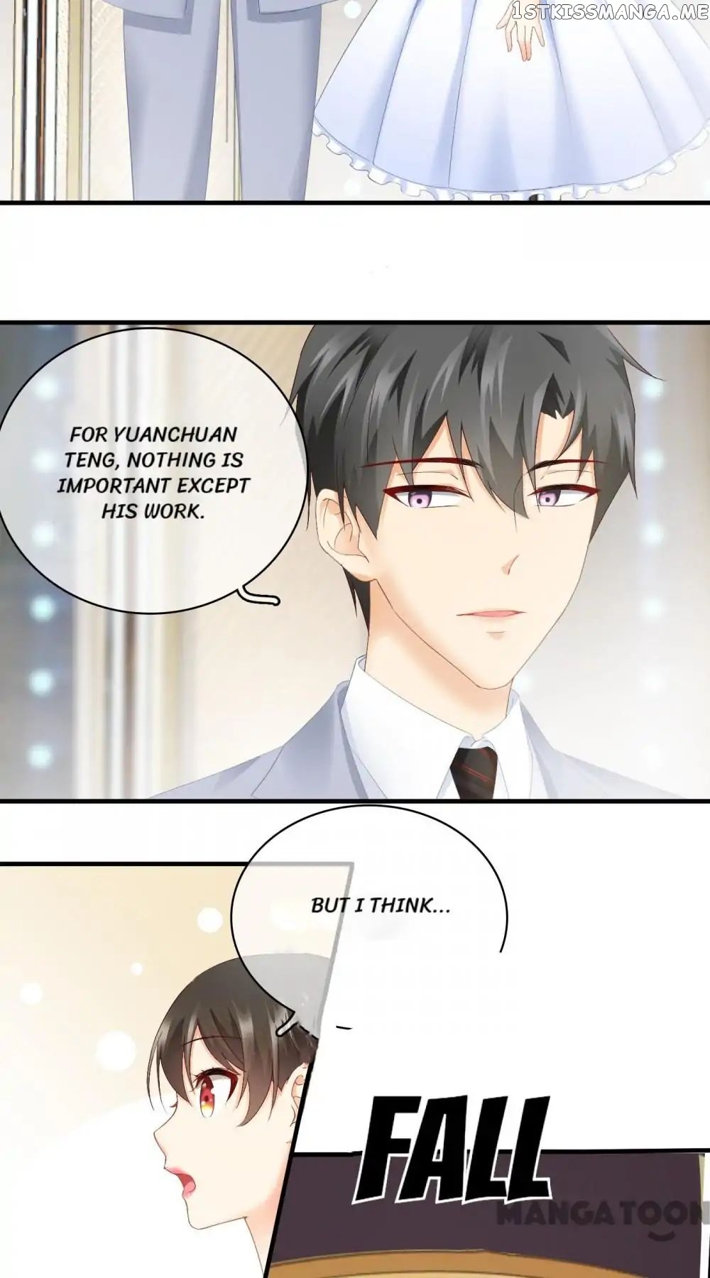 Stream Flow into Dream chapter 28 - page 23