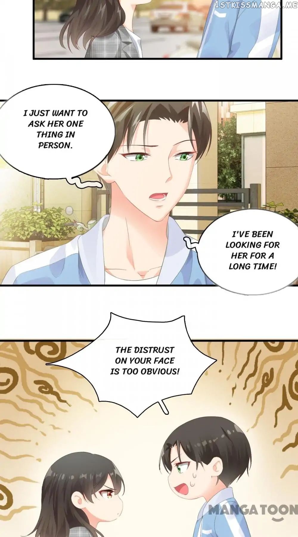 Stream Flow into Dream chapter 20 - page 22