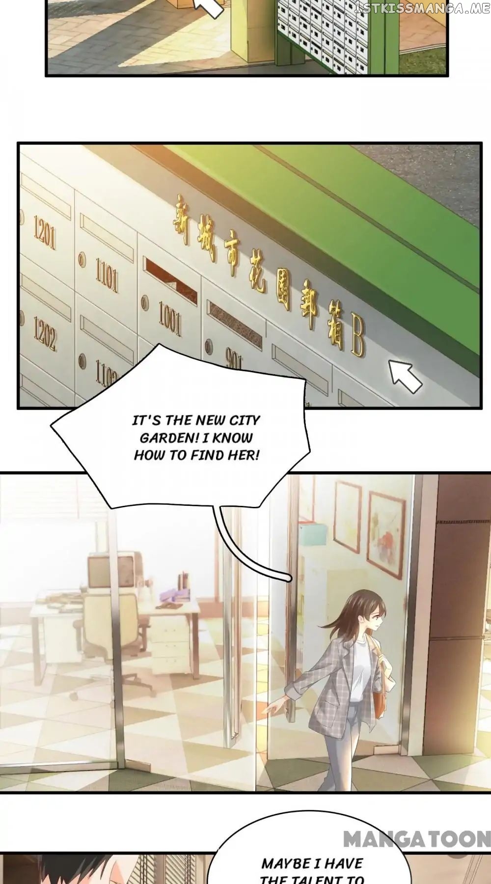 Stream Flow into Dream chapter 20 - page 6