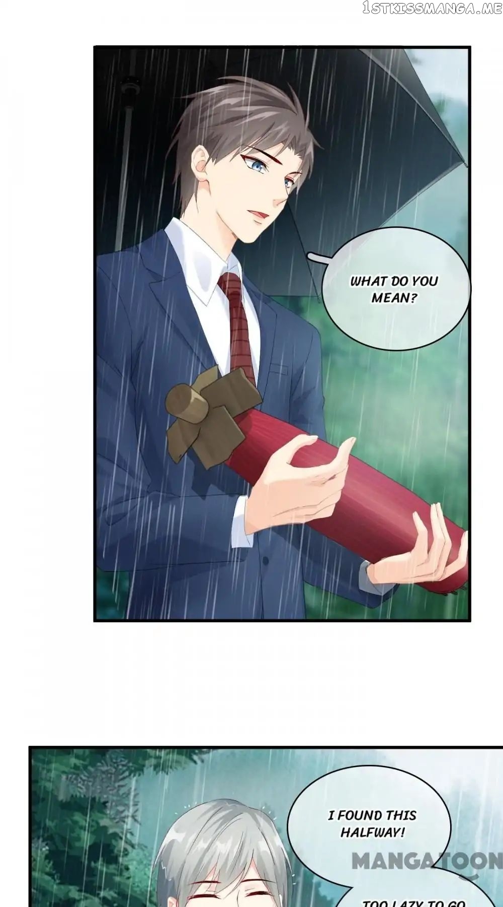 Stream Flow into Dream chapter 56 - page 20