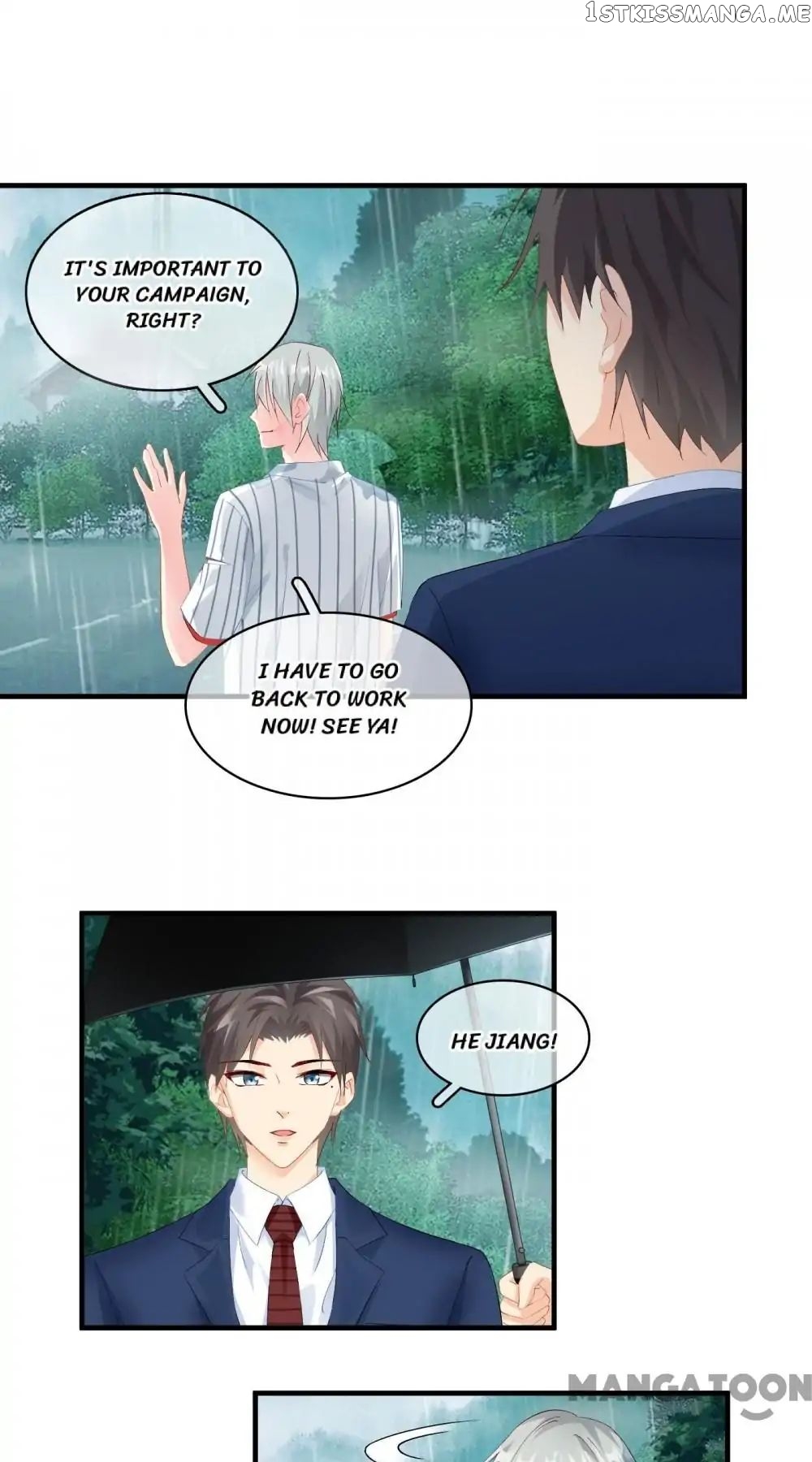 Stream Flow into Dream chapter 56 - page 22