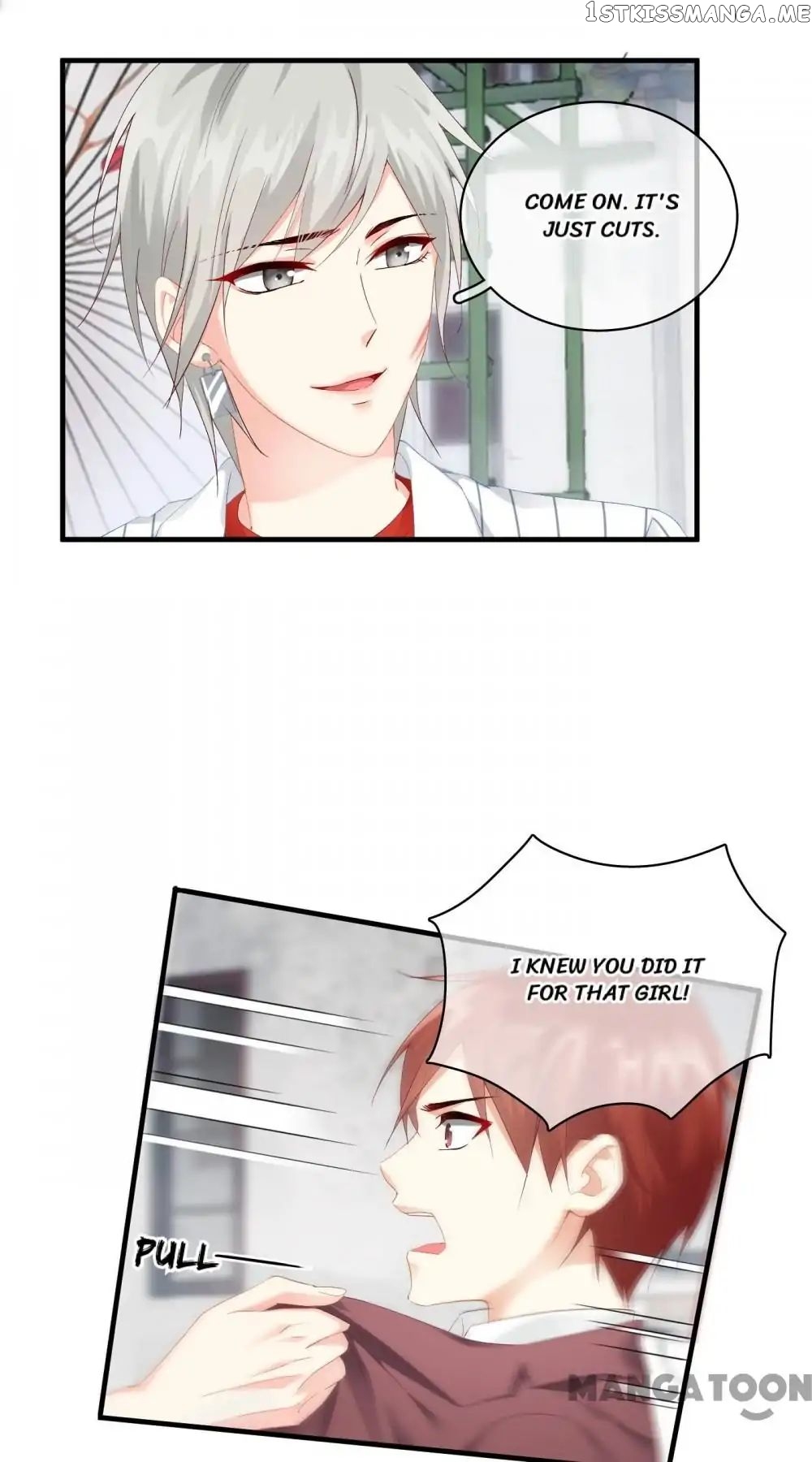 Stream Flow into Dream chapter 56 - page 7