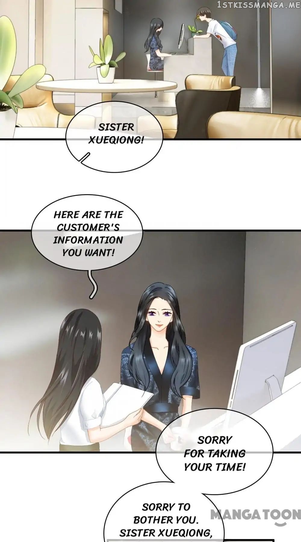 Stream Flow into Dream chapter 21 - page 21
