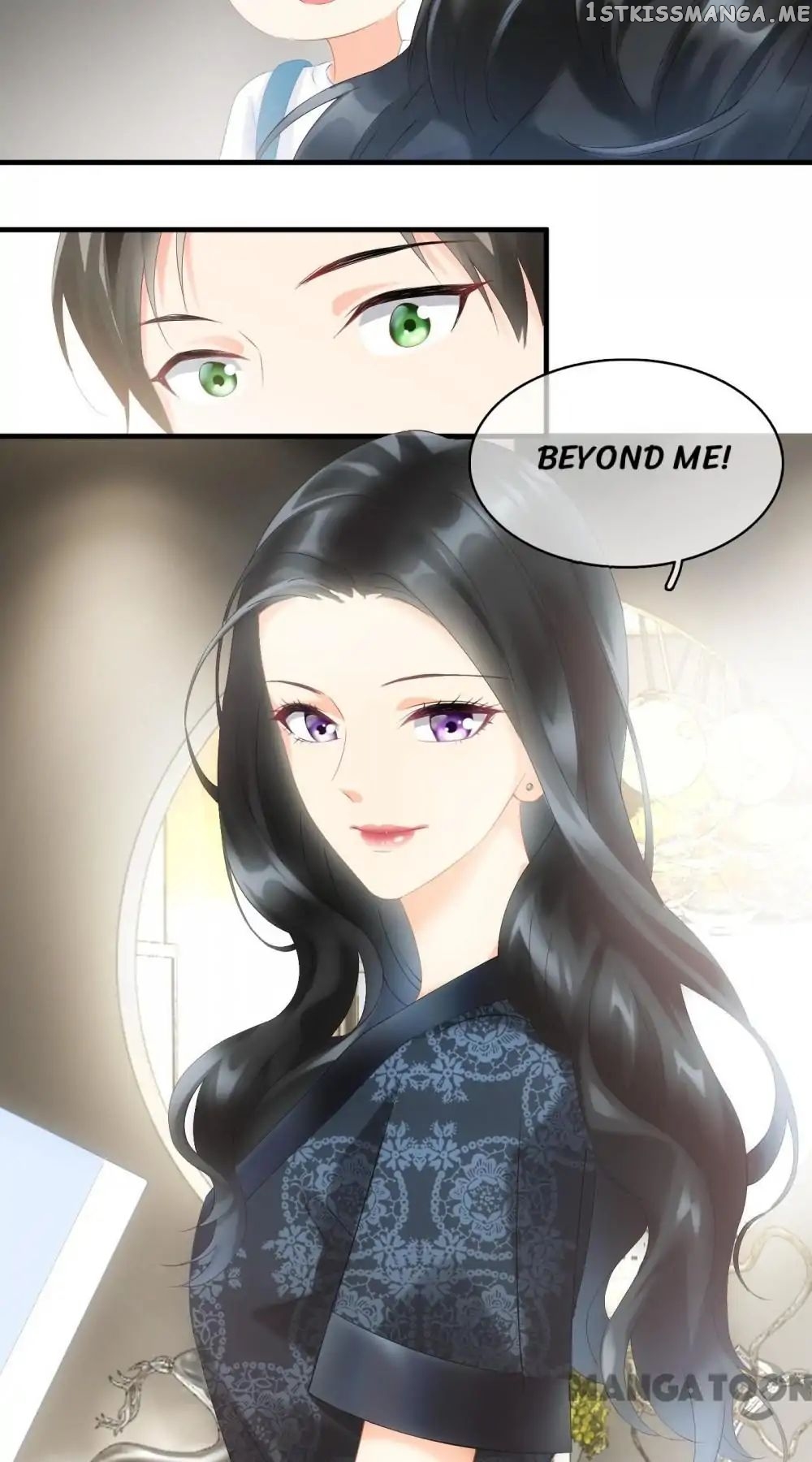 Stream Flow into Dream chapter 21 - page 25