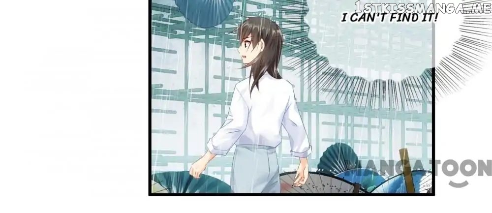 Stream Flow into Dream chapter 57 - page 12