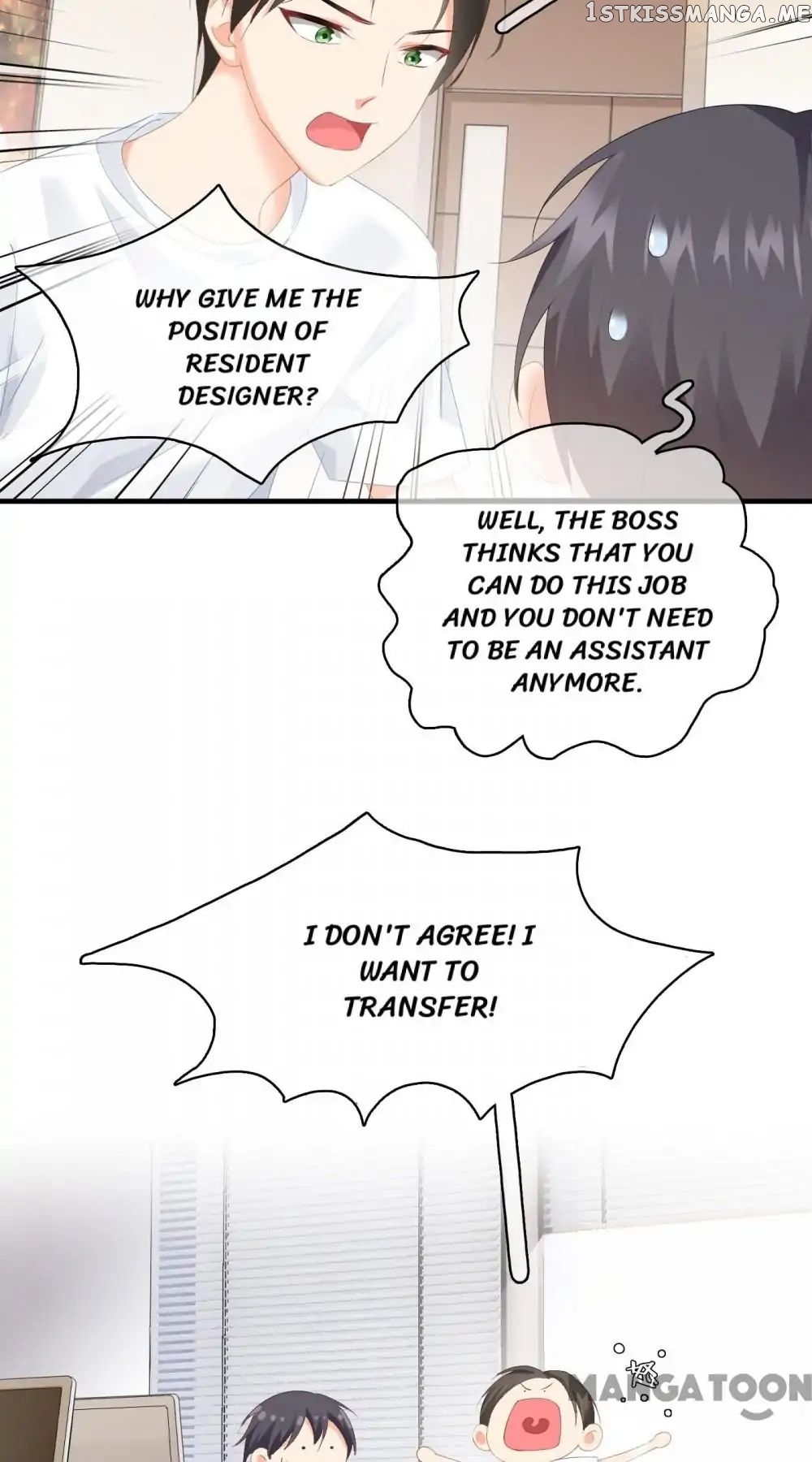 Stream Flow into Dream chapter 22 - page 17