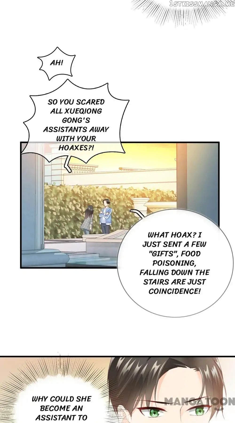 Stream Flow into Dream chapter 22 - page 21