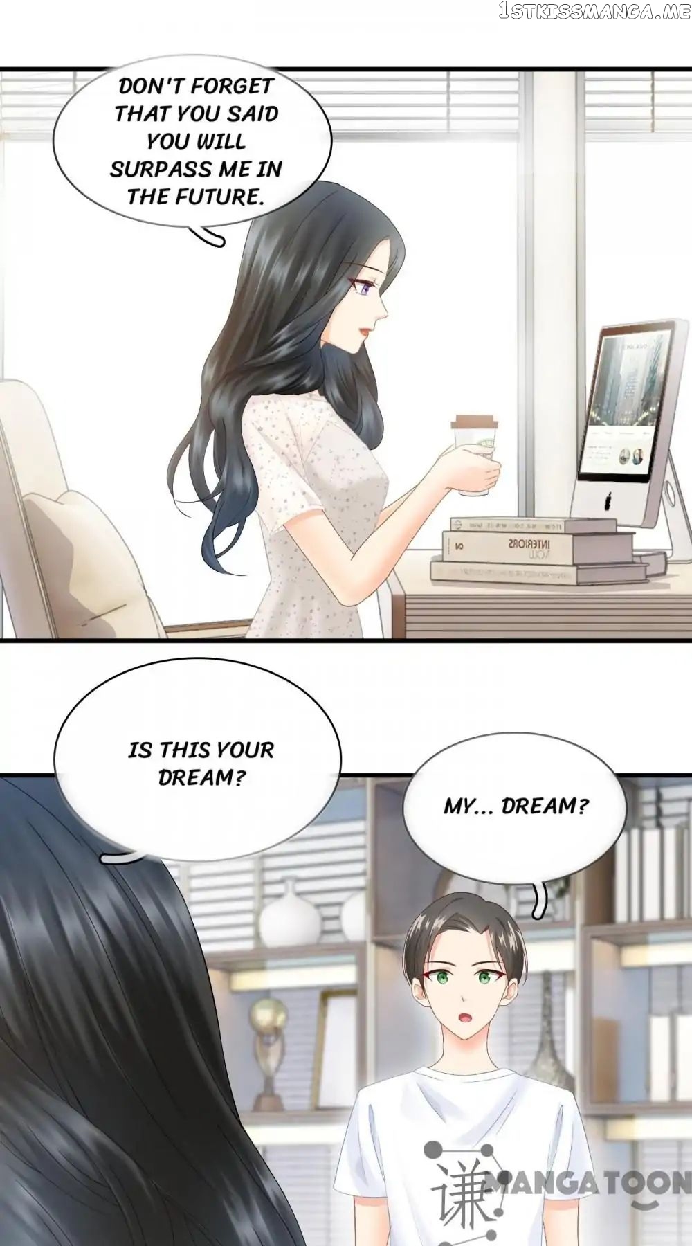 Stream Flow into Dream chapter 22 - page 7