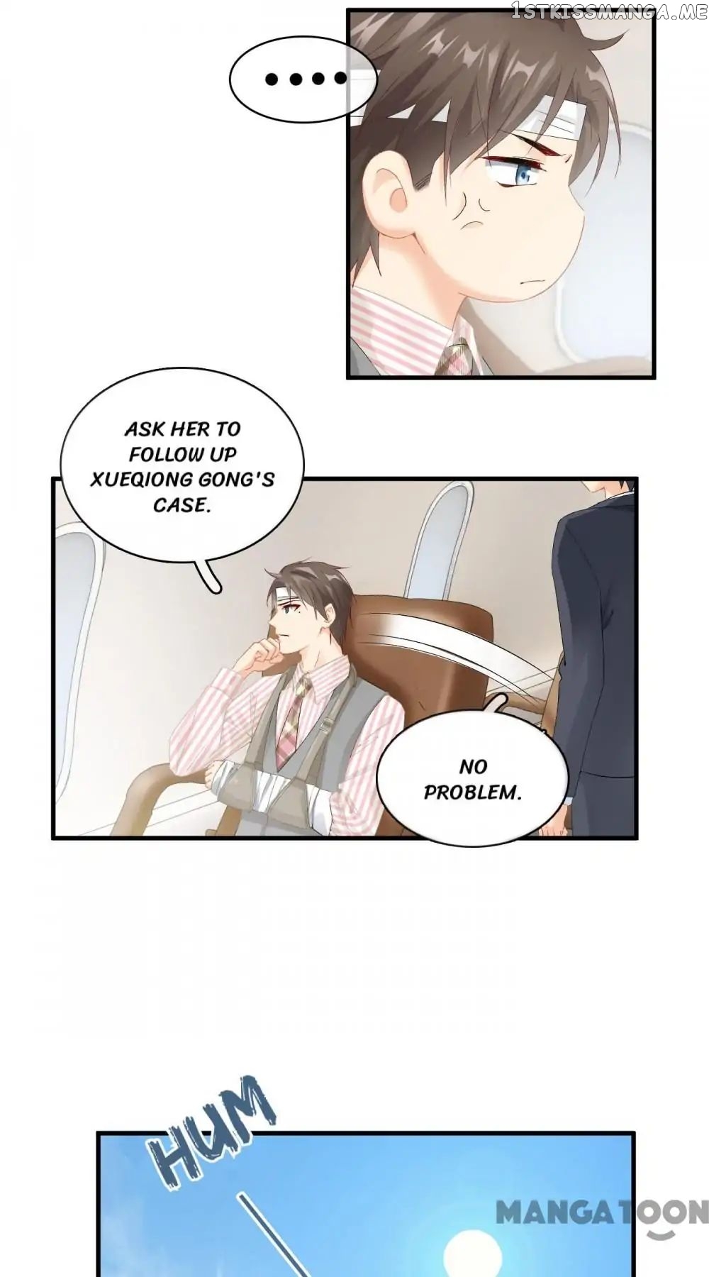 Stream Flow into Dream chapter 58 - page 13