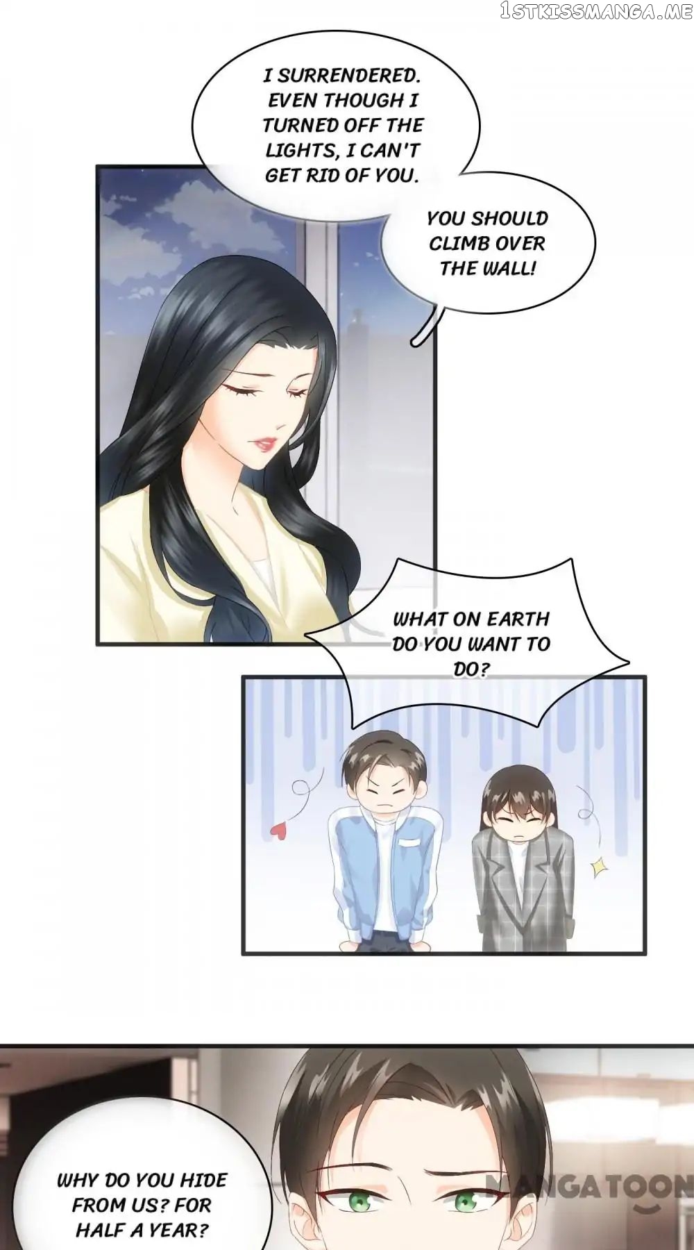 Stream Flow into Dream chapter 23 - page 21