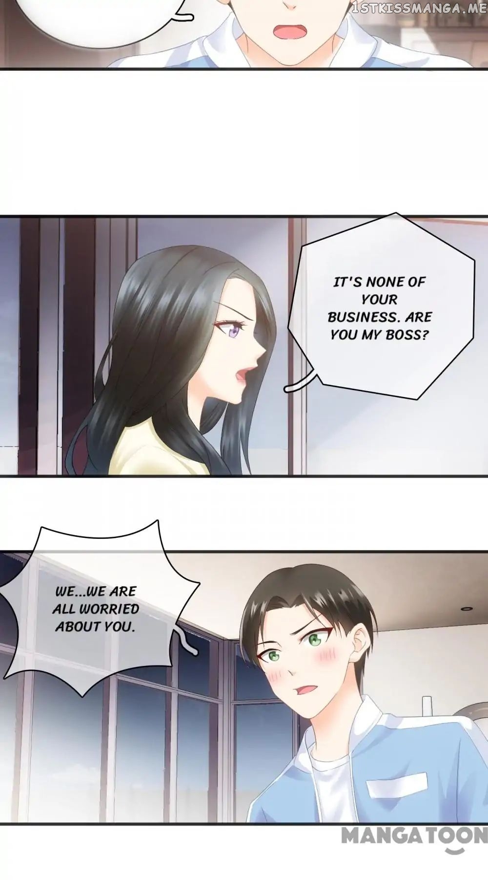Stream Flow into Dream chapter 23 - page 22