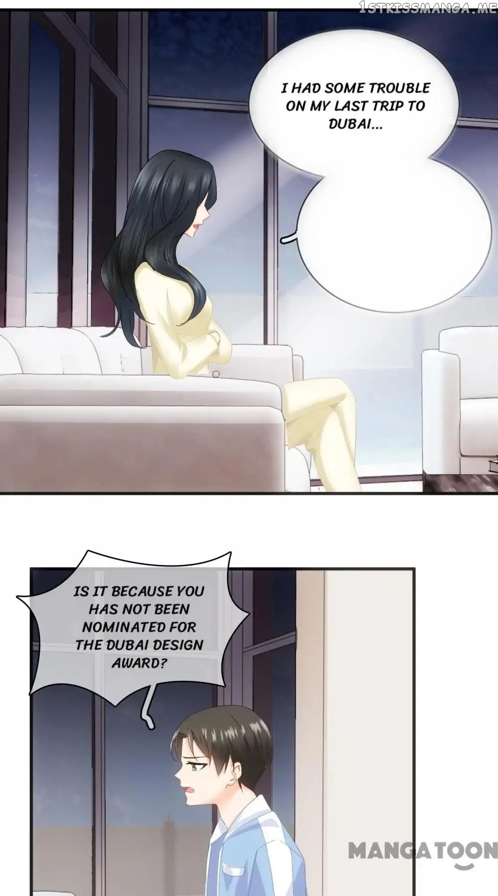 Stream Flow into Dream chapter 23 - page 23