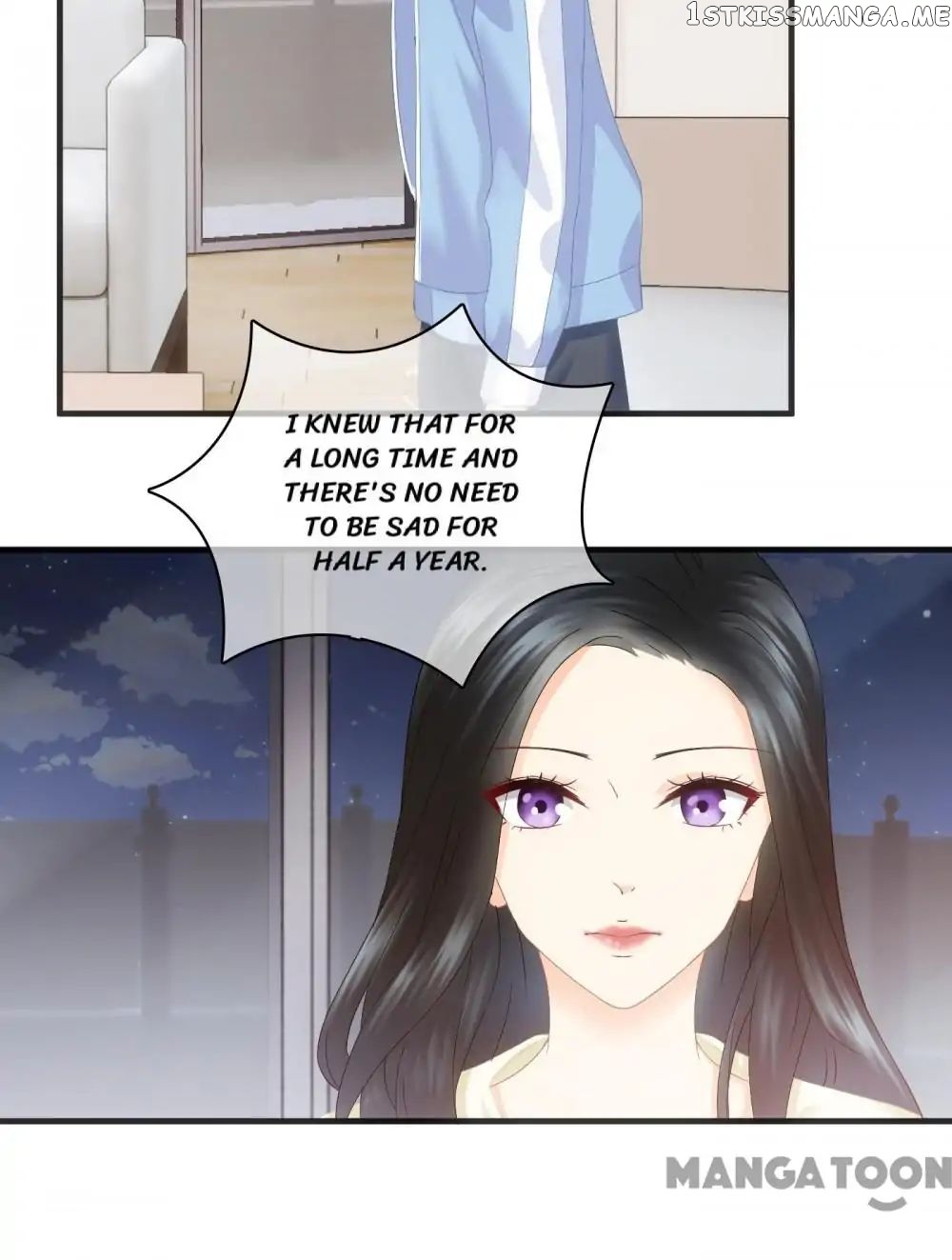 Stream Flow into Dream chapter 23 - page 24
