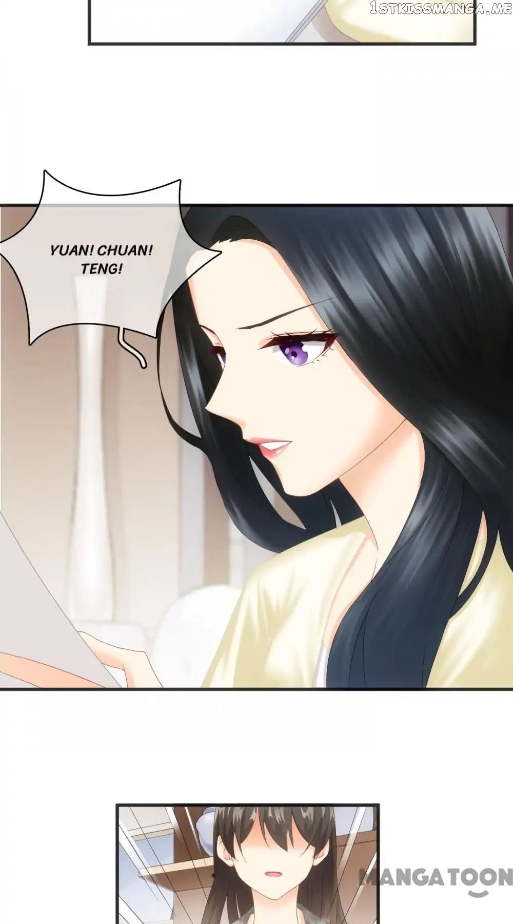 Stream Flow into Dream chapter 23 - page 34