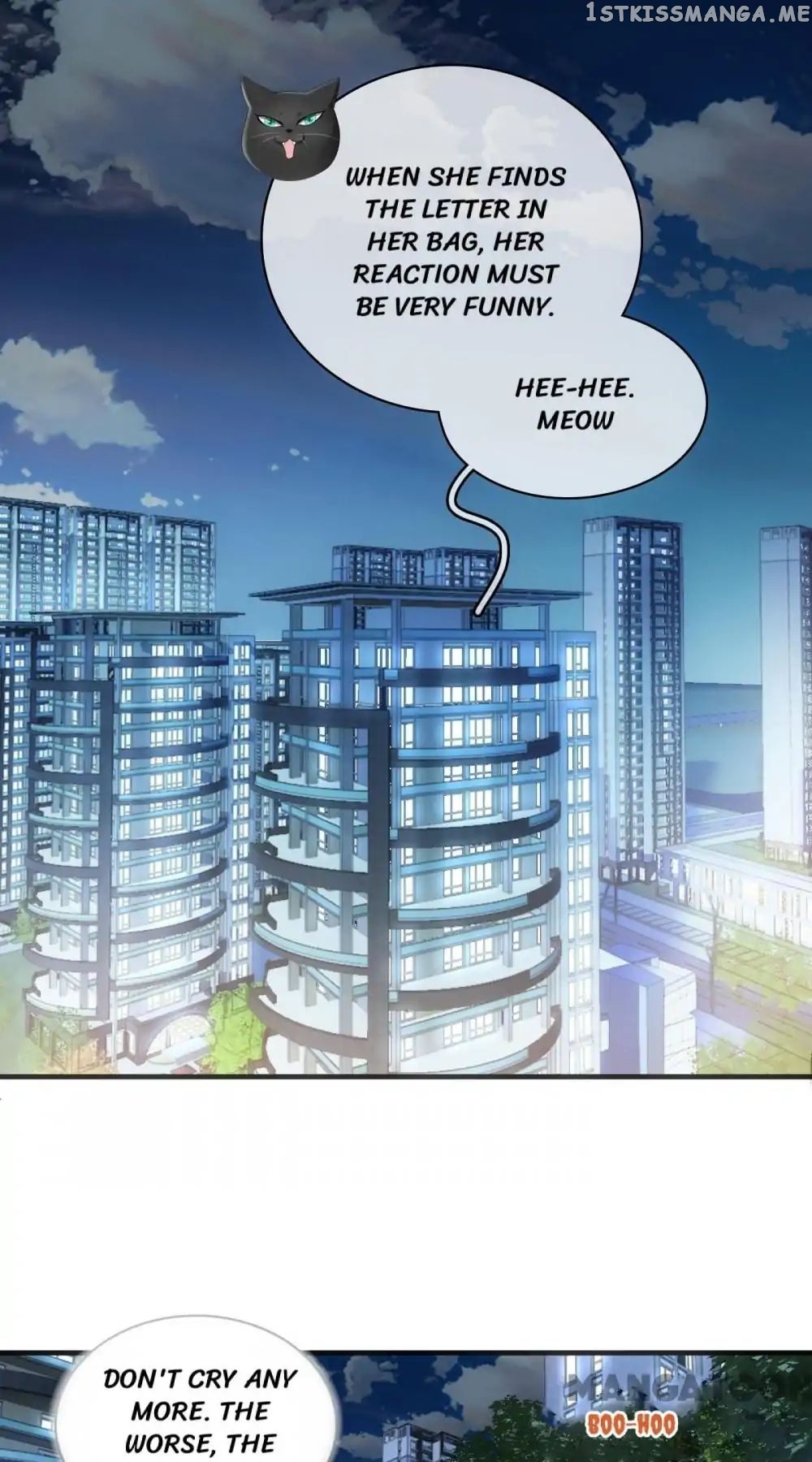 Stream Flow into Dream chapter 24 - page 2