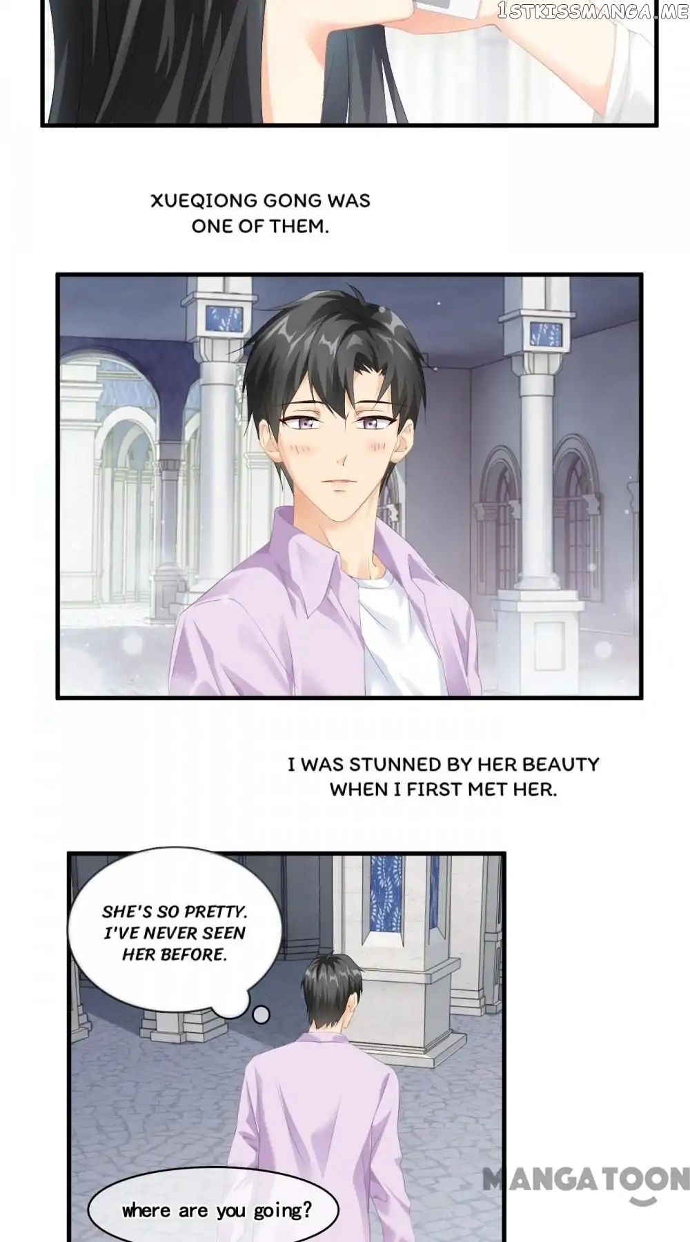 Stream Flow into Dream chapter 60 - page 11