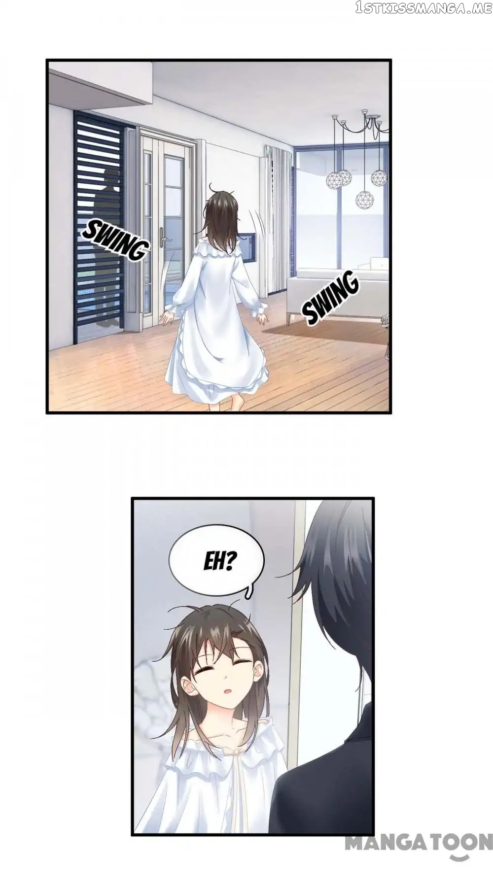Stream Flow into Dream chapter 26 - page 1