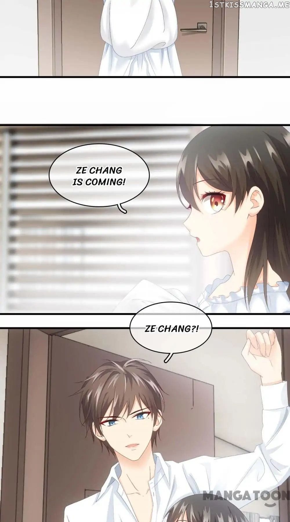 Stream Flow into Dream chapter 26 - page 7