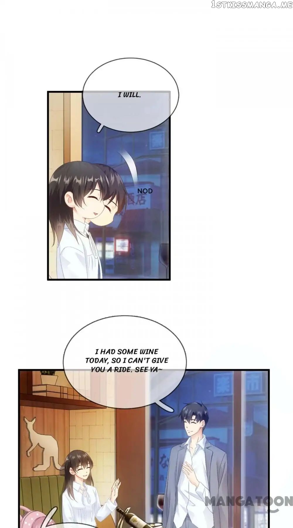 Stream Flow into Dream chapter 61 - page 24