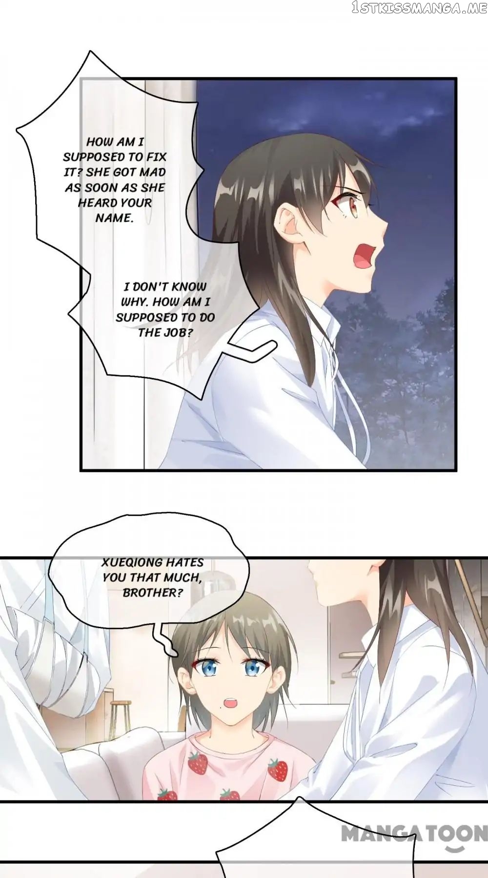 Stream Flow into Dream chapter 63 - page 1