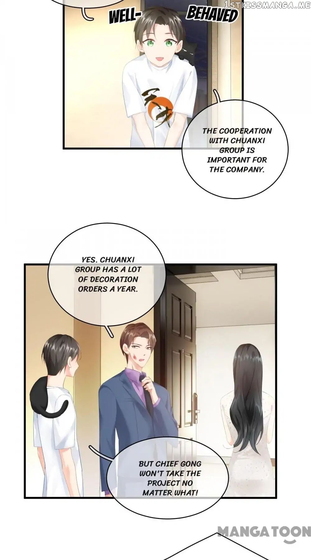 Stream Flow into Dream chapter 63 - page 5