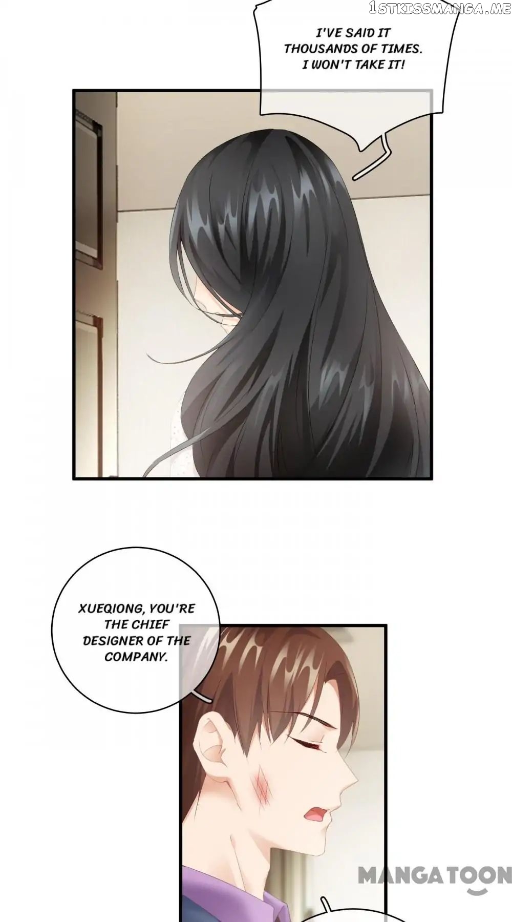 Stream Flow into Dream chapter 63 - page 6