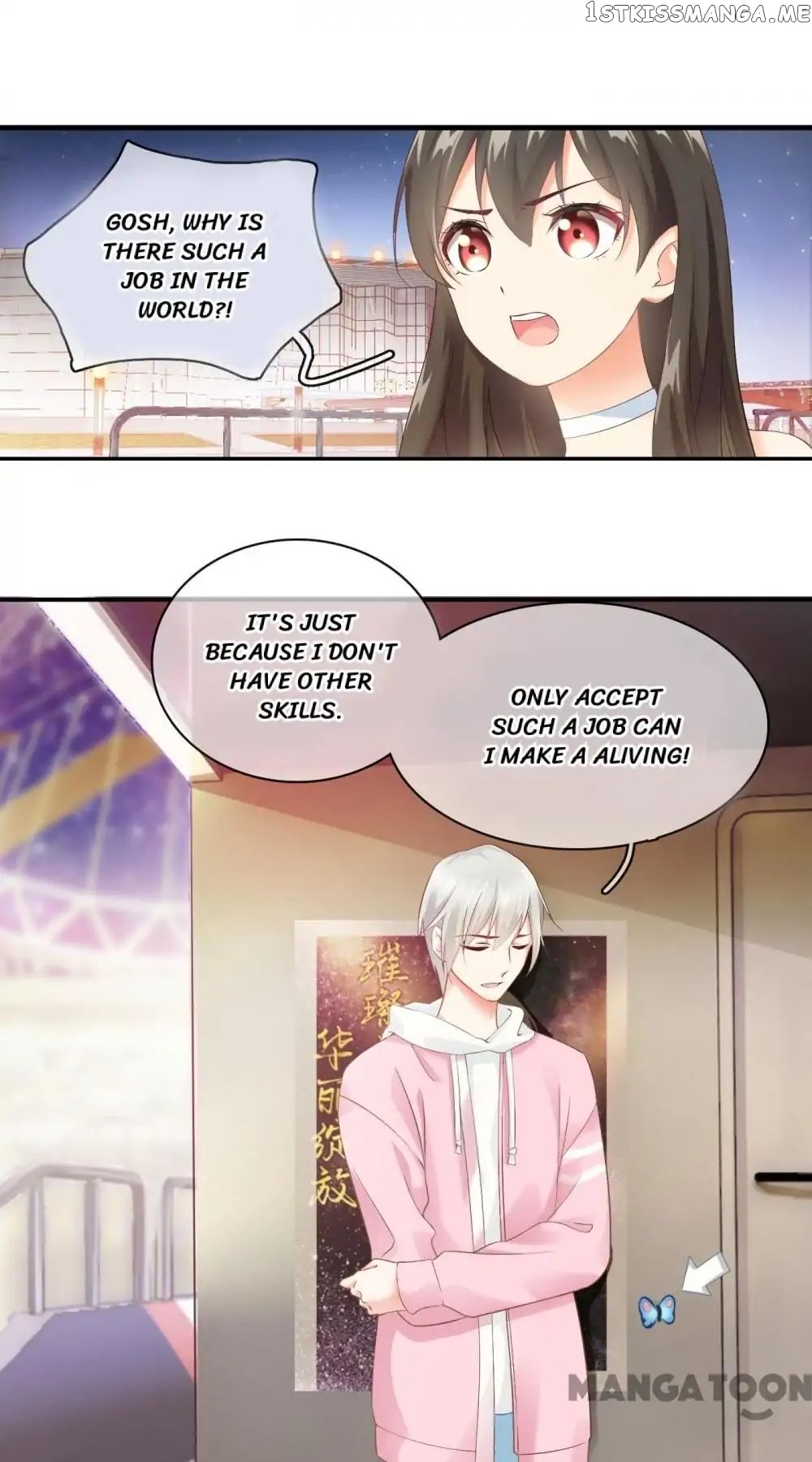 Stream Flow into Dream chapter 9 - page 15