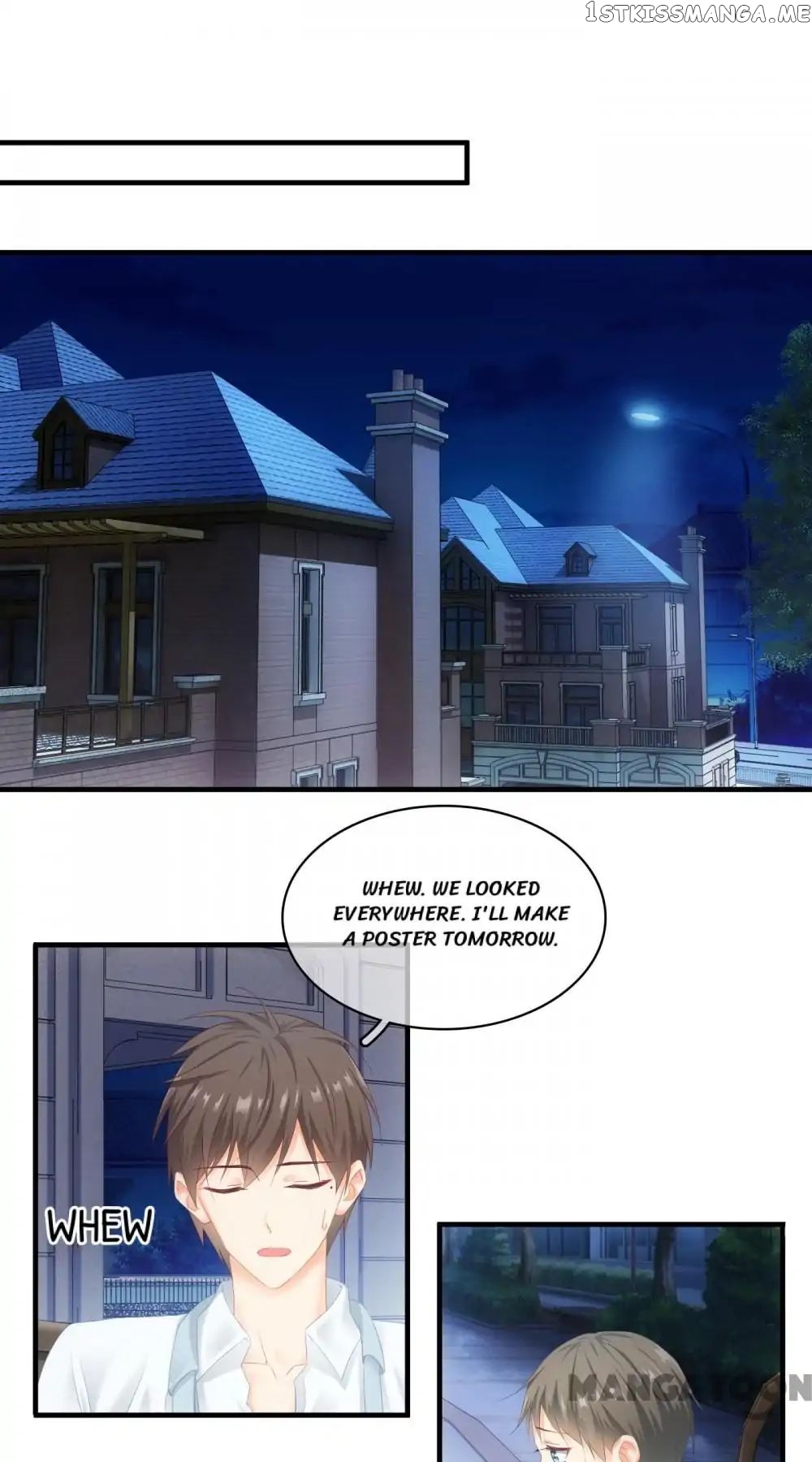 Stream Flow into Dream chapter 64 - page 23