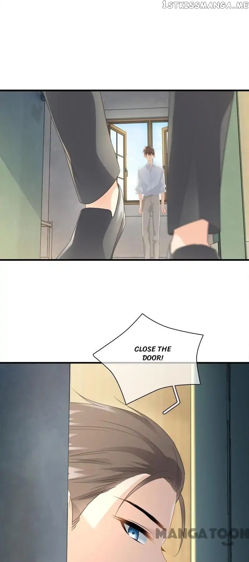 Stream Flow into Dream chapter 88 - page 1