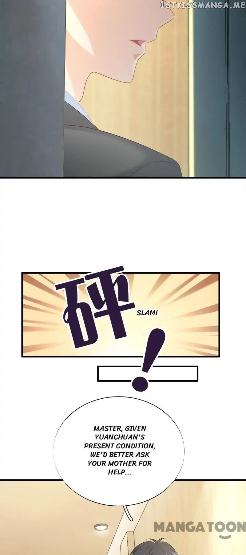 Stream Flow into Dream chapter 88 - page 2