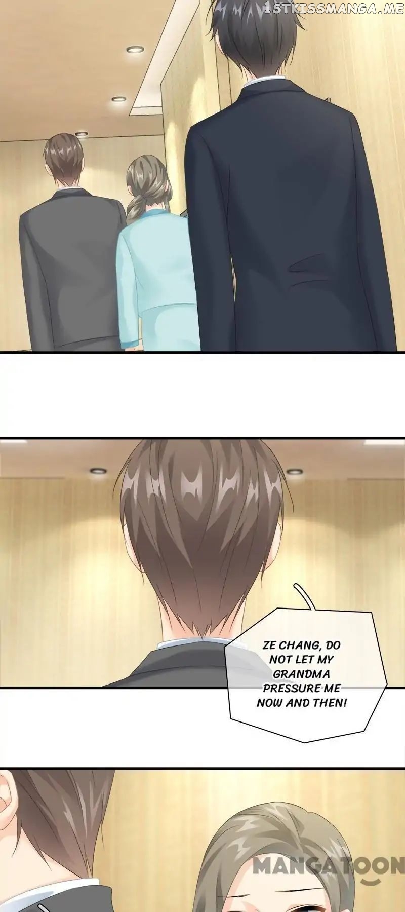Stream Flow into Dream chapter 88 - page 3