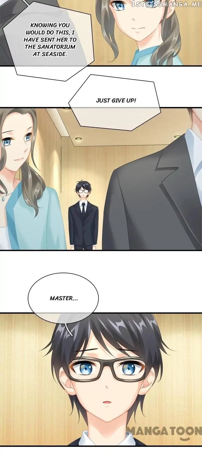 Stream Flow into Dream chapter 88 - page 4