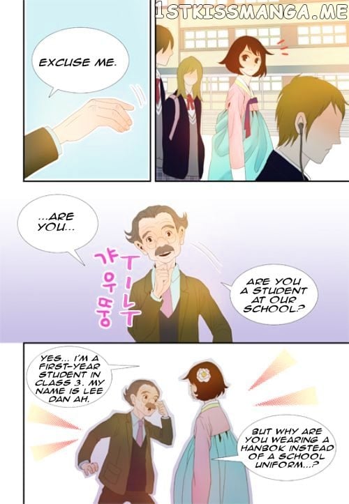 The Day the Magpie Cries chapter 1 - page 14