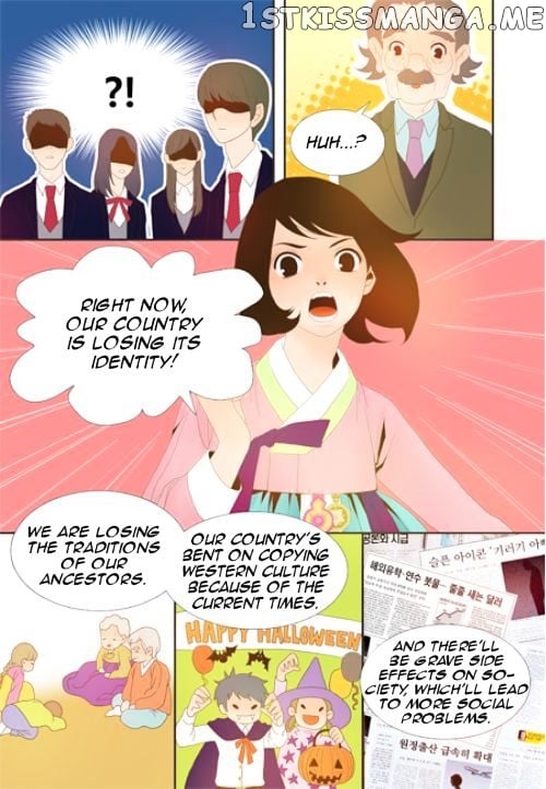 The Day the Magpie Cries chapter 1 - page 17