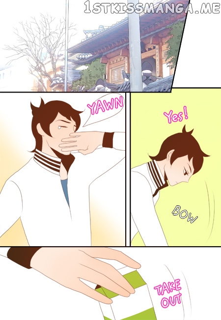 The Day the Magpie Cries chapter 24 - page 12