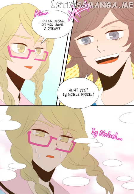 The Day the Magpie Cries chapter 24 - page 7