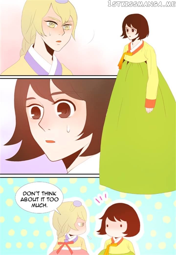 The Day the Magpie Cries chapter 8 - page 11