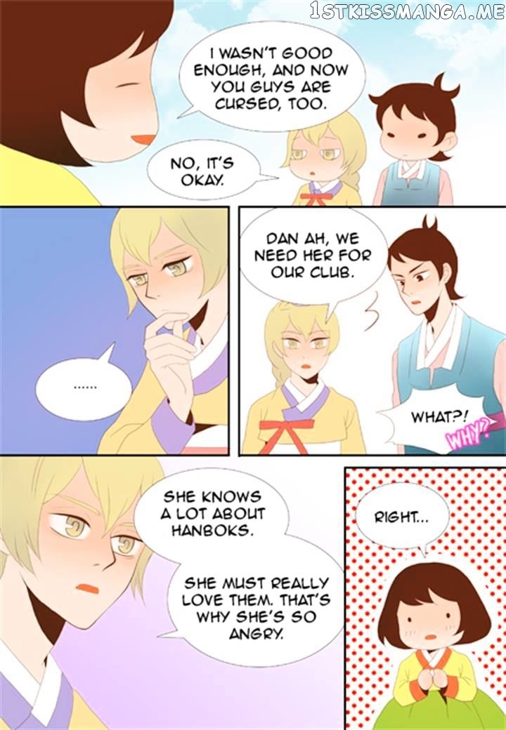The Day the Magpie Cries chapter 8 - page 13
