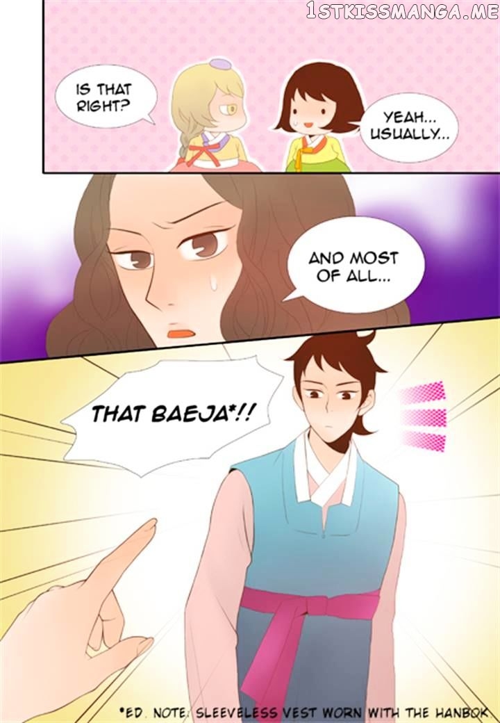 The Day the Magpie Cries chapter 8 - page 3
