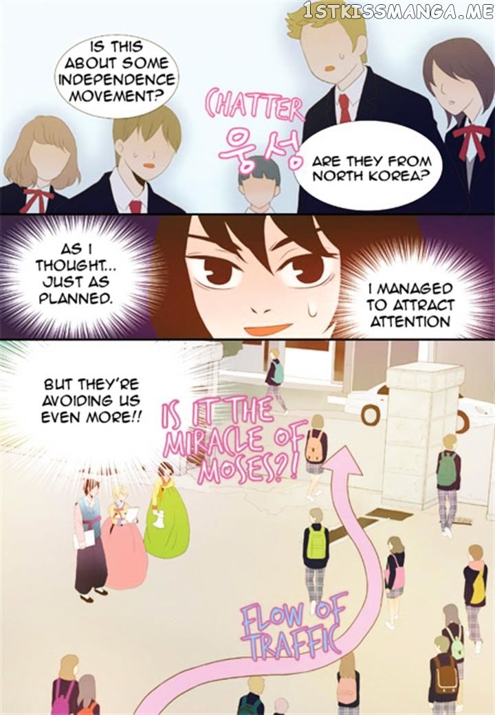 The Day the Magpie Cries chapter 6 - page 12
