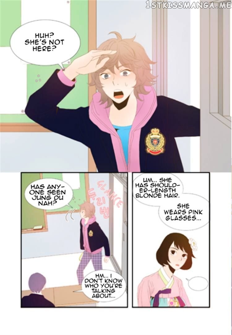 The Day the Magpie Cries chapter 3 - page 2