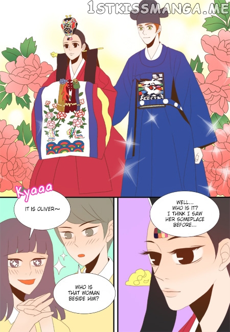 The Day the Magpie Cries chapter 28 - page 12